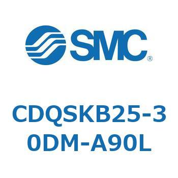 CDQSKB25-30DM-A90L 薄形シリンダ/コンパクトタイプ CQSシリーズ(CDQSKB25-3～) SMC 複動片ロッド ロッド先端おねじ シリンダストローク30mm