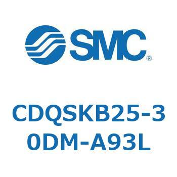 CDQSKB25-30DM-A93L 薄形シリンダ/コンパクトタイプ CQSシリーズ(CDQSKB25-3～) SMC 複動片ロッド ロッド先端おねじ シリンダストローク30mm