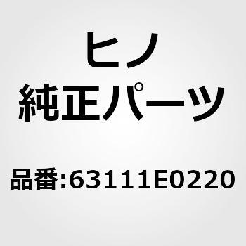 (63111)パネル，ルーフ，*C(ルーフ) 日野自動車