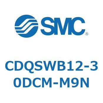 薄形シリンダ/コンパクトタイプ CQSシリーズ(CDQSWB12-30D～) SMC