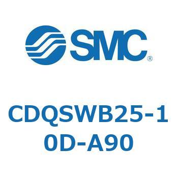 薄形シリンダ/コンパクトタイプ CQSシリーズ(CDQSWB25-1～) SMC