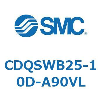 薄形シリンダ/コンパクトタイプ CQSシリーズ(CDQSWB25-1～) SMC