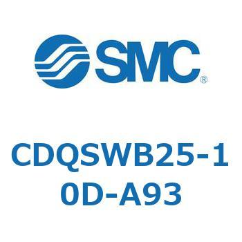 薄形シリンダ/コンパクトタイプ CQSシリーズ(CDQSWB25-1～) SMC