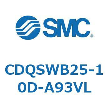 薄形シリンダ/コンパクトタイプ CQSシリーズ(CDQSWB25-1～) SMC