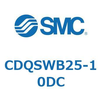 薄形シリンダ/コンパクトタイプ CQSシリーズ(CDQSWB25-1～) SMC