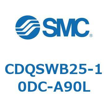 薄形シリンダ/コンパクトタイプ CQSシリーズ(CDQSWB25-1～) SMC
