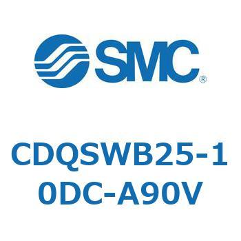 薄形シリンダ/コンパクトタイプ CQSシリーズ(CDQSWB25-1～) SMC