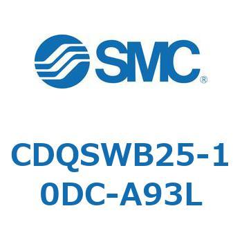 薄形シリンダ/コンパクトタイプ CQSシリーズ(CDQSWB25-1～) SMC