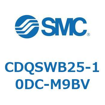 薄形シリンダ/コンパクトタイプ CQSシリーズ(CDQSWB25-1～) SMC