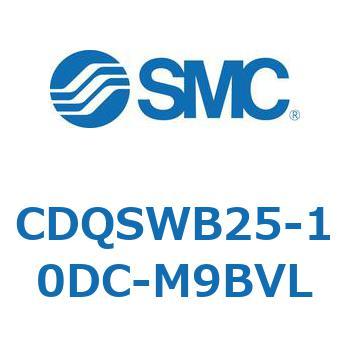 薄形シリンダ/コンパクトタイプ CQSシリーズ(CDQSWB25-1～) SMC
