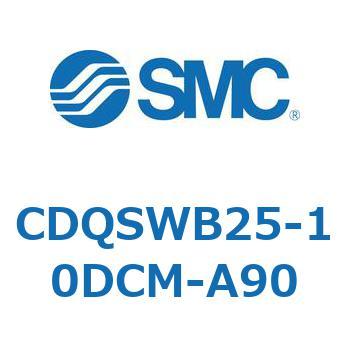 薄形シリンダ/コンパクトタイプ CQSシリーズ(CDQSWB25-1～) SMC