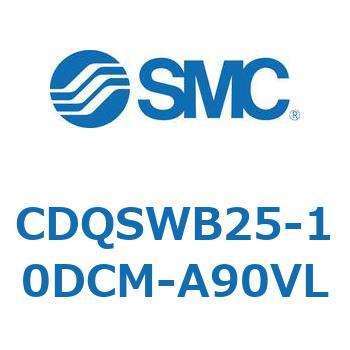 薄形シリンダ/コンパクトタイプ CQSシリーズ(CDQSWB25-1～) SMC
