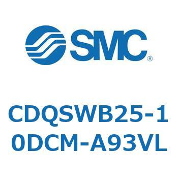 薄形シリンダ/コンパクトタイプ CQSシリーズ(CDQSWB25-1～) SMC