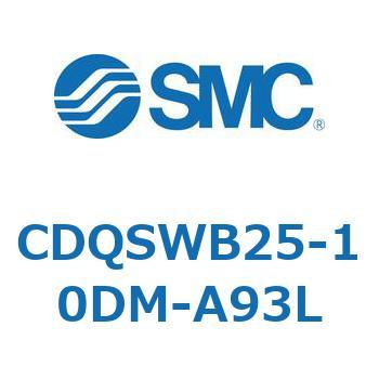 薄形シリンダ/コンパクトタイプ CQSシリーズ(CDQSWB25-1～) SMC