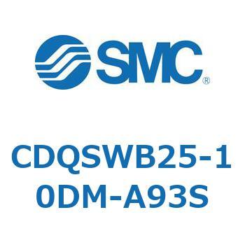 薄形シリンダ/コンパクトタイプ CQSシリーズ(CDQSWB25-1～) SMC