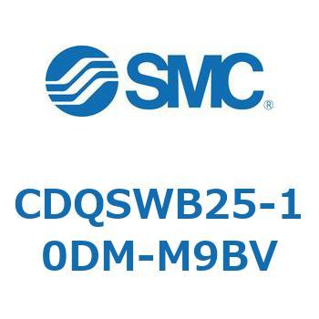 薄形シリンダ/コンパクトタイプ CQSシリーズ(CDQSWB25-1～) SMC