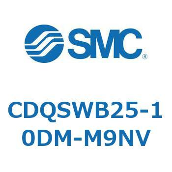 薄形シリンダ/コンパクトタイプ CQSシリーズ(CDQSWB25-1～) SMC