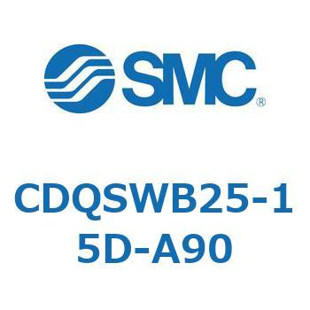 薄形シリンダ/コンパクトタイプ CQSシリーズ(CDQSWB25-1～) SMC