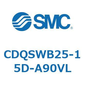 薄形シリンダ/コンパクトタイプ CQSシリーズ(CDQSWB25-1～) SMC