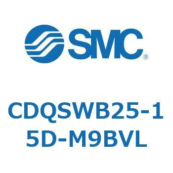 薄形シリンダ/コンパクトタイプ CQSシリーズ(CDQSWB25-1～) SMC