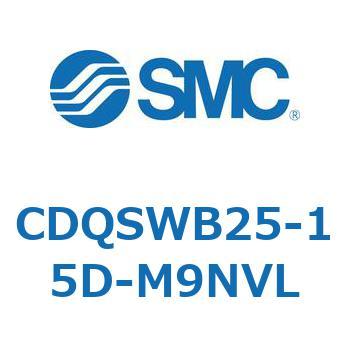 薄形シリンダ/コンパクトタイプ CQSシリーズ(CDQSWB25-1～) SMC