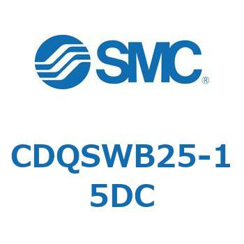 薄形シリンダ/コンパクトタイプ CQSシリーズ(CDQSWB25-1～) SMC