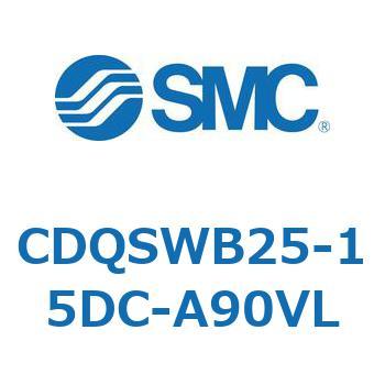 薄形シリンダ/コンパクトタイプ CQSシリーズ(CDQSWB25-1～) SMC