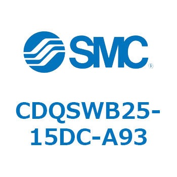薄形シリンダ/コンパクトタイプ CQSシリーズ(CDQSWB25-1～) SMC