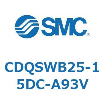 薄形シリンダ/コンパクトタイプ CQSシリーズ(CDQSWB25-1～) SMC