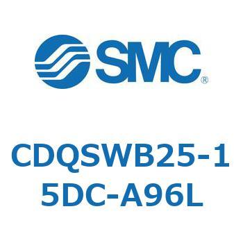 薄形シリンダ/コンパクトタイプ CQSシリーズ(CDQSWB25-1～) SMC
