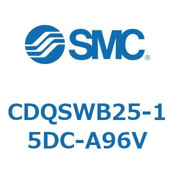 薄形シリンダ/コンパクトタイプ CQSシリーズ(CDQSWB25-1～) SMC