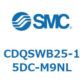 薄形シリンダ/コンパクトタイプ CQSシリーズ(CDQSWB25-1～) SMC