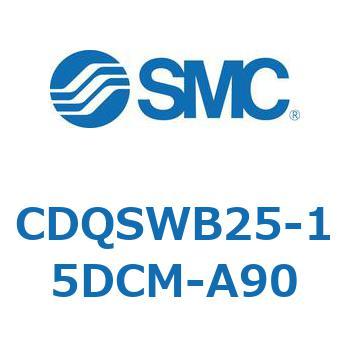 薄形シリンダ/コンパクトタイプ CQSシリーズ(CDQSWB25-1～) SMC