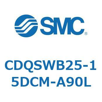 薄形シリンダ/コンパクトタイプ CQSシリーズ(CDQSWB25-1～) SMC
