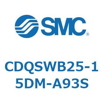 薄形シリンダ/コンパクトタイプ CQSシリーズ(CDQSWB25-1～) SMC