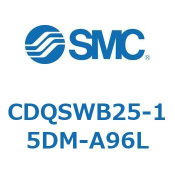 薄形シリンダ/コンパクトタイプ CQSシリーズ(CDQSWB25-1～) SMC