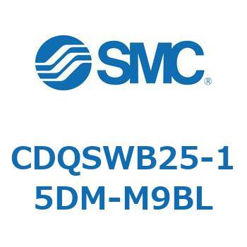 薄形シリンダ/コンパクトタイプ CQSシリーズ(CDQSWB25-1～) SMC