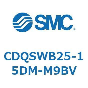 薄形シリンダ/コンパクトタイプ CQSシリーズ(CDQSWB25-1～) SMC