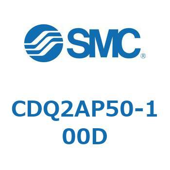 薄形シリンダ CQ2シリーズ(CDQ2AP～) SMC