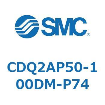 薄形シリンダ CQ2シリーズ(CDQ2AP～) SMC
