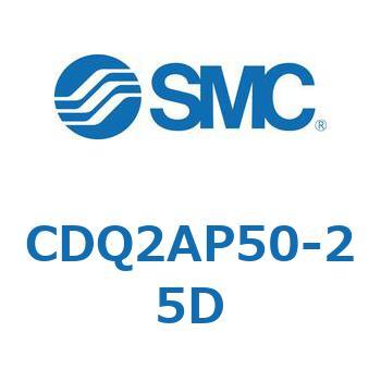 薄形シリンダ CQ2シリーズ(CDQ2AP～) SMC