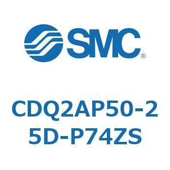 薄形シリンダ CQ2シリーズ(CDQ2AP～) SMC