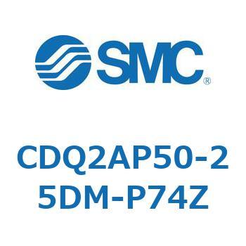 薄形シリンダ CQ2シリーズ(CDQ2AP～) SMC