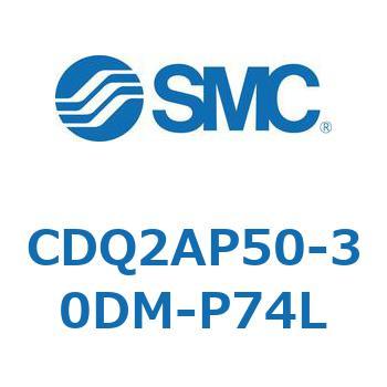 薄形シリンダ CQ2シリーズ(CDQ2AP～) SMC