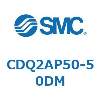 薄形シリンダ CQ2シリーズ(CDQ2AP～) SMC
