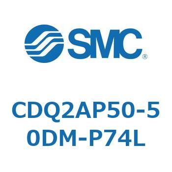 薄形シリンダ CQ2シリーズ(CDQ2AP～) SMC