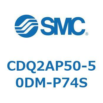 薄形シリンダ CQ2シリーズ(CDQ2AP～) SMC