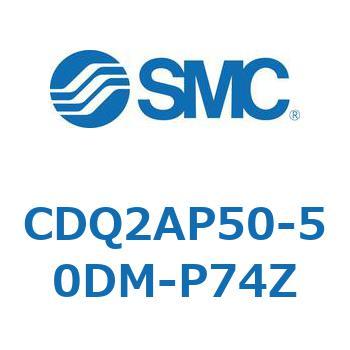 薄形シリンダ CQ2シリーズ(CDQ2AP～) SMC