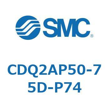 薄形シリンダ CQ2シリーズ(CDQ2AP～) SMC