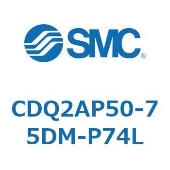 薄形シリンダ CQ2シリーズ(CDQ2AP～) SMC